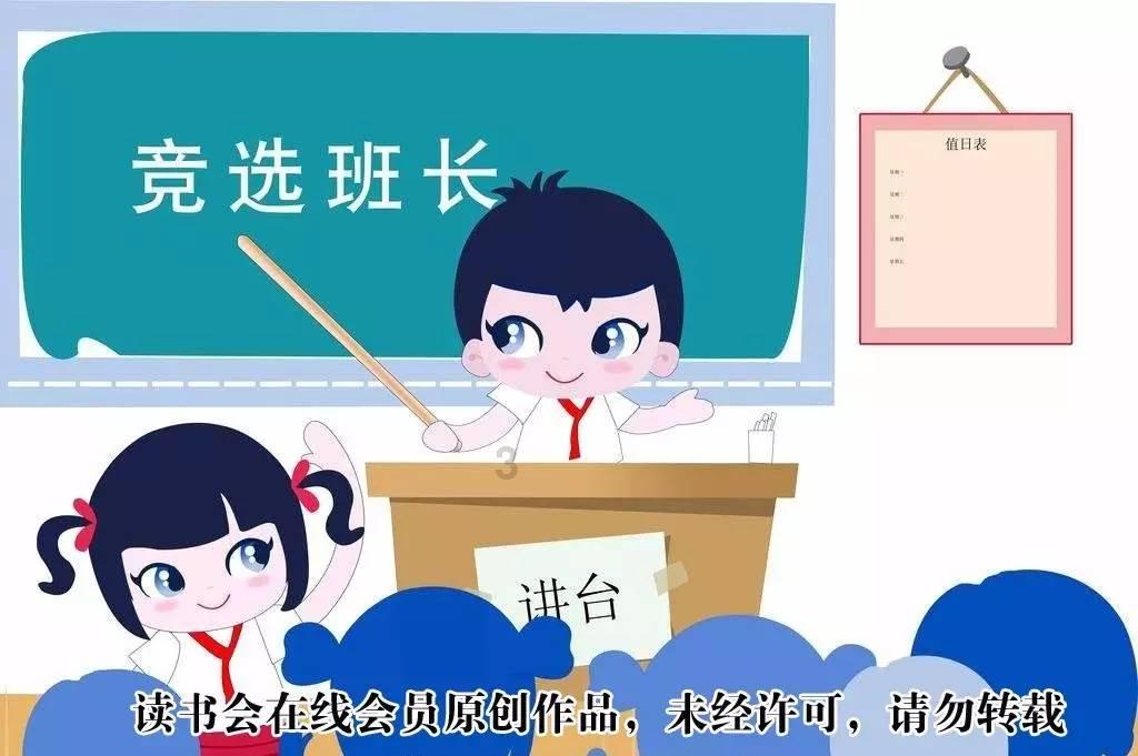 燃烧吧大脑装瓶子游戏