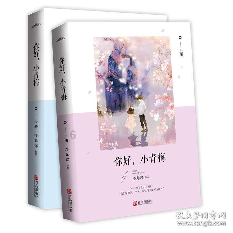 如何评价杨颖在电影《寻龙诀》中的造型?-专业问答平台