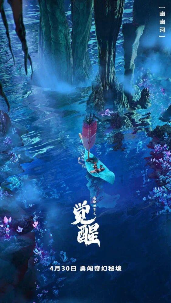 手机进水了还能用吗？