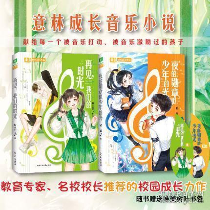 “宋小宝改造韩国爱豆的造型曝光!网友评论集结,火爆全场!”