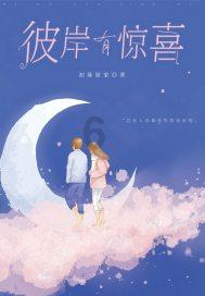 山东男篮磕磕绊绊，巩晓彬扬帆起航，昔日弟子助阵打破流言