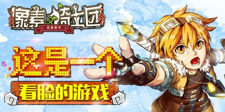 十三届云南省政协:汇聚海内外力量 深化滇港澳合作
