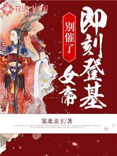 拯救可爱猫王