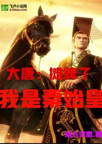 静乐丨巍巍星斗自成文