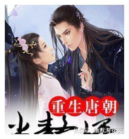 逃离豪宅大厦5