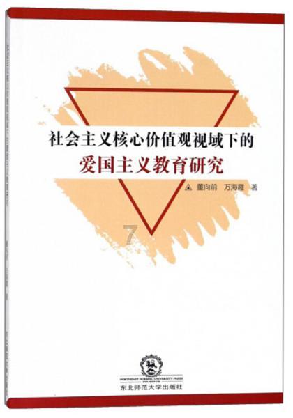 济南经二路的“天堂电影院”,藏着80年代的“父母爱情”