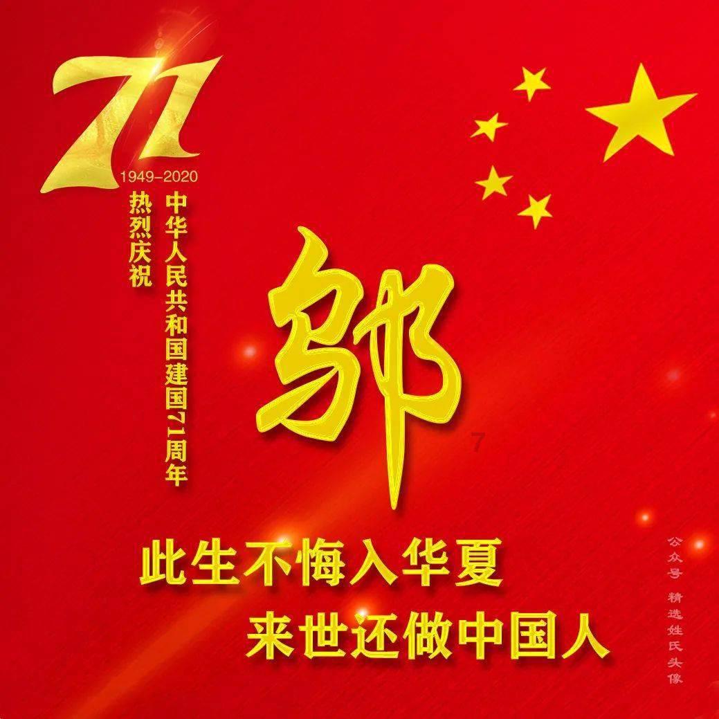 披萨找不同