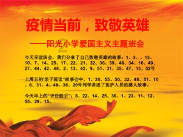 救出被困的老鼠
