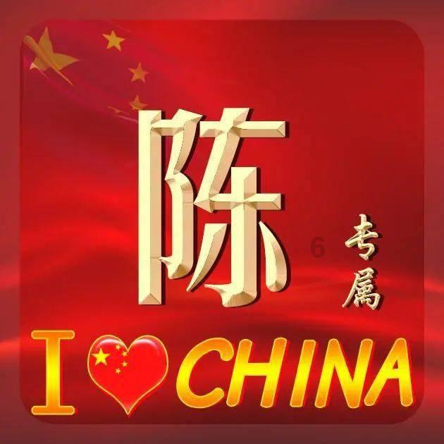 多次变更定制方案致房车交付延期