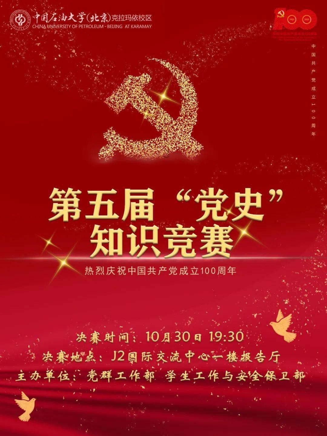 指责美军“偷油”！叙利亚怒了“窃贼”人设都难以洗刷！美军为何如此大胆？游戏画面