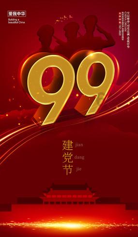 近20年来打斗最狠的10大动作片,就连成龙和李连杰都未能上榜