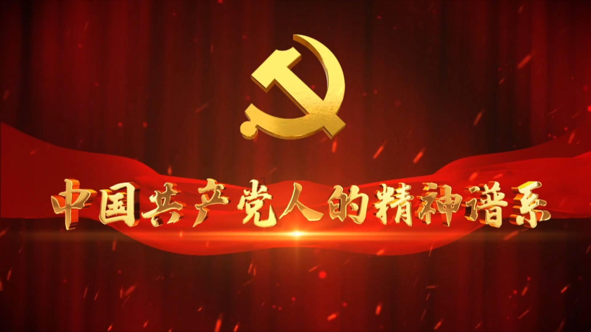 迪士尼魔法学校