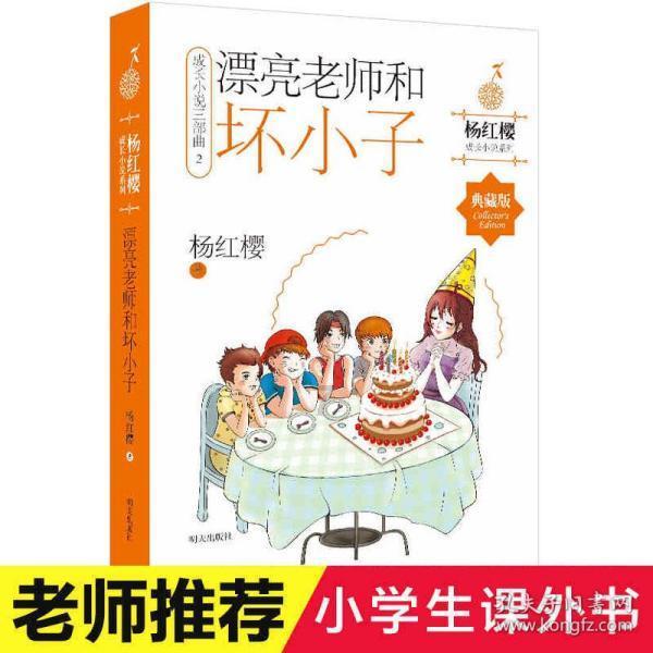 3.89亿元!刚刚,2024年淮安首场土拍落锤!