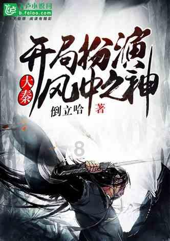男人真的在乎女生的外貌么？游戏画面